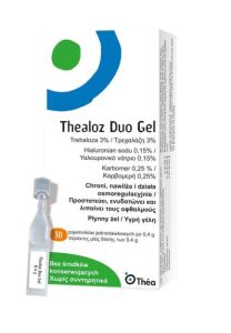 Thealoz Duo Gel UD żeldooczu 30minims.