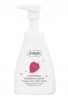 ZIAJA MARSHMALLOW Pianka myjąca 250 ml